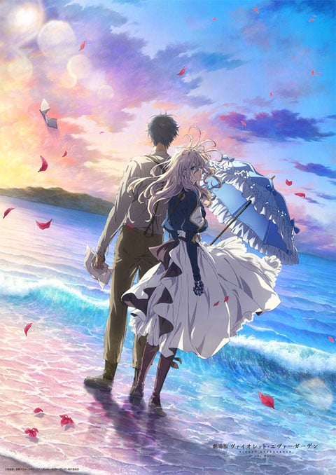 Violet Evergarden: The Movie จดหมายฉบับสุดท้าย... แด่เธอผู้เป็นที่รัก ซับไทย [The Movie]