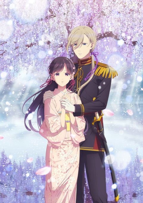 Watashi no Shiawase na Kekkon 2nd Season ขอให้รักเรานี้ได้มีความสุ (ภาค2) ซับไทย [จบแล้ว]