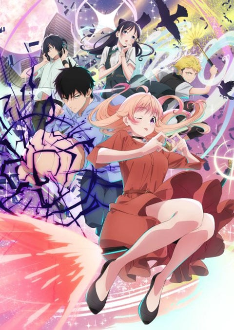 Witch Watch วิทช์วอทช์ ซับไทย