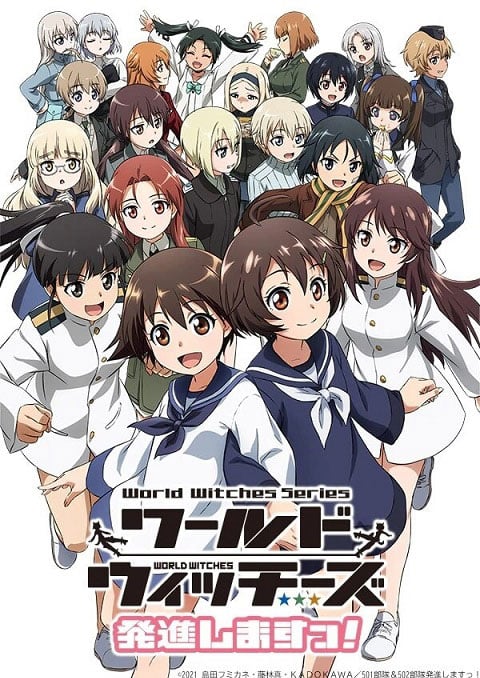 World Witches Hasshin Shimasu ซับไทย [จบแล้ว]