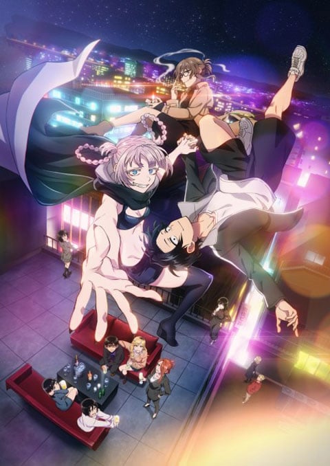 Yofukashi no Uta Season 2 เพลงรักมนุษย์ค้างคาว (ภาค2) ซับไทย