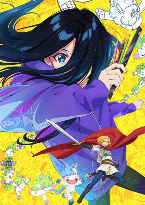 Zenshu เซ็นชู ซับไทย [จบแล้ว]