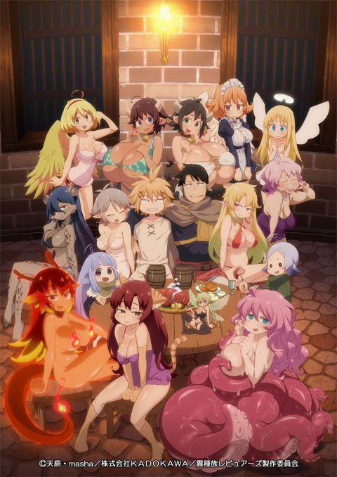 ishuzoku reviewers เผ่าสยิวกับนักรีวิวสายหื่น