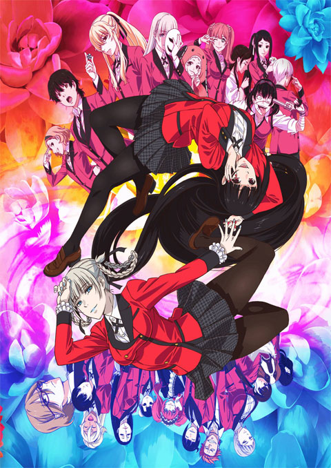 kakegurui โคตรเซียนโรงเรียนพนัน (ภาค2)