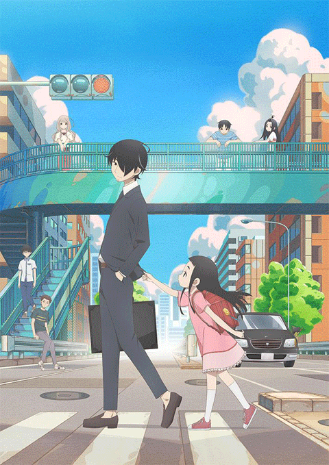 kakushigoto ความลับของคุณพ่อ