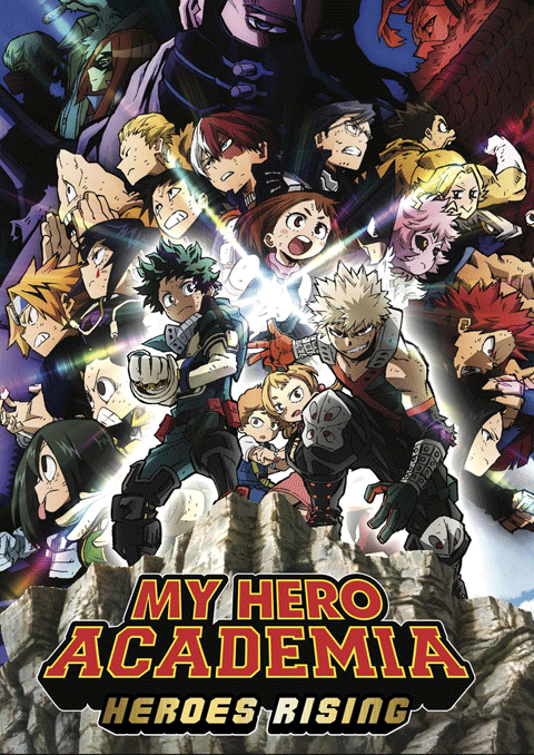 my hero academia heroes  rising มายฮีโรอะคาเดเมีย วีรบุรุษกู้โลก