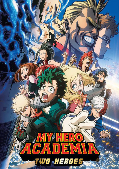 my hero academia two heroes กำเนิดใหม่ 2 วีรบุรุษ