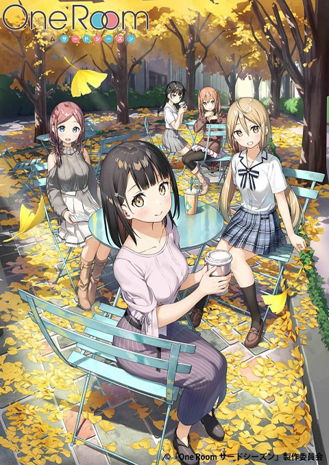 one room third season (ภาค3)