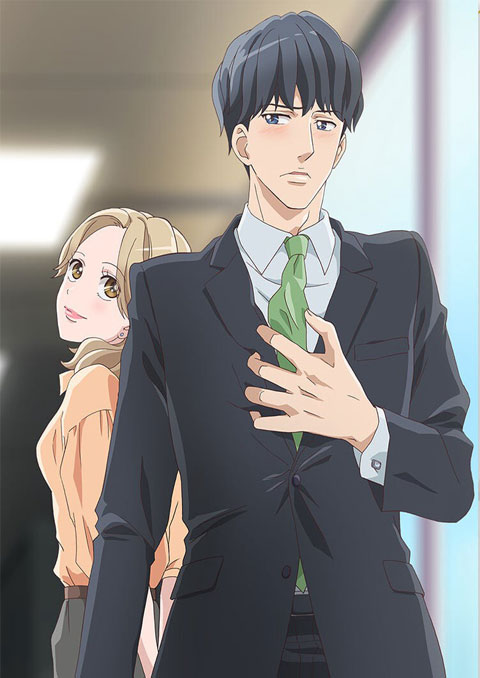 otona nya koi no shikata ga wakaranee!