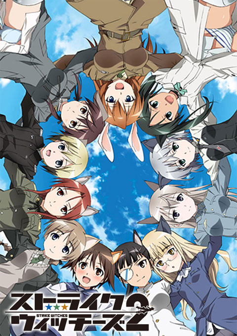 strike witches ss2 สไตรค์ วิทช์ กกน ลอยฟ้า (ภาค2)