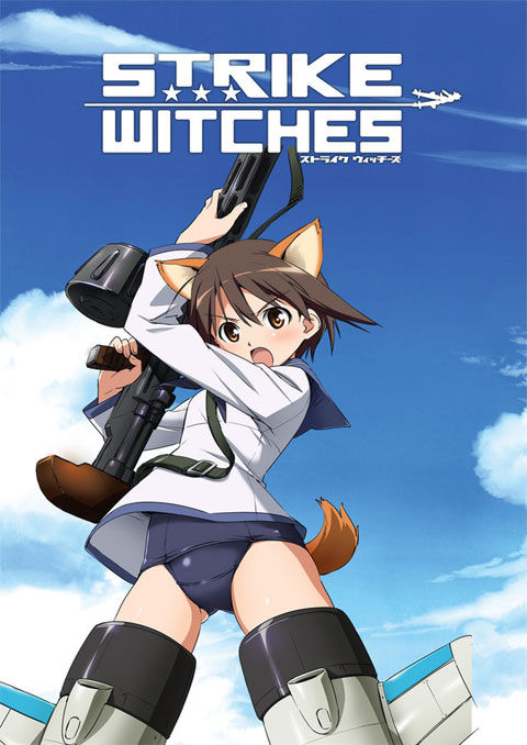strike witches สไตรค์ วิทช์ สงครามเวหา กกน.ลอยฟ้า (ภาค1)