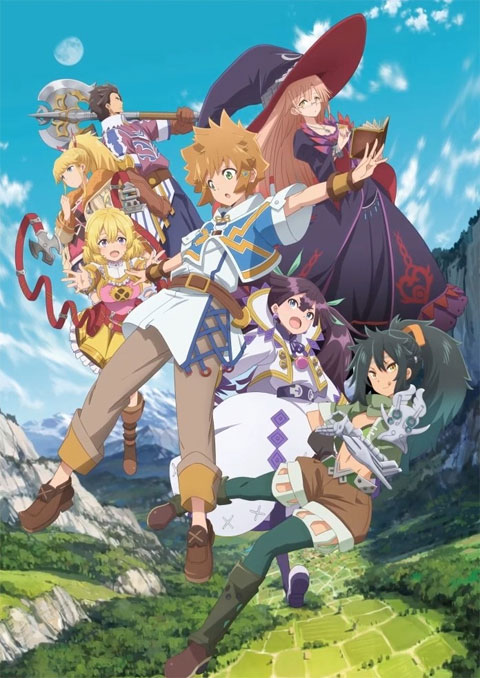 Tatoeba Last Dungeon Mae no Mura no Shounen หนุ่มน้อยใสซื่อจากหมู่บ้านหน้าลาสท์ดันเจี้ยนมาเข้ากรุงแล้ว