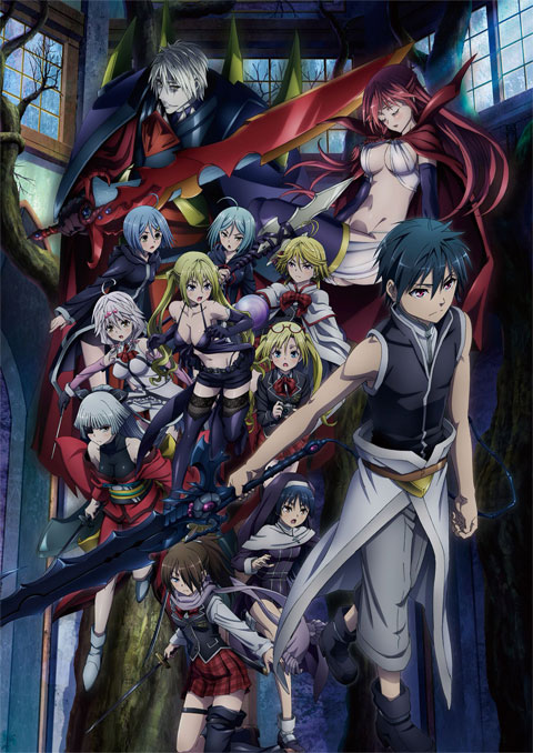 trinity seven movie 2: tenkuu toshokan to shinku no maou ทรินิตี้เซเว่น 7 จ้าวคัมภีร์เวท เดอะมูฟวี่ 2