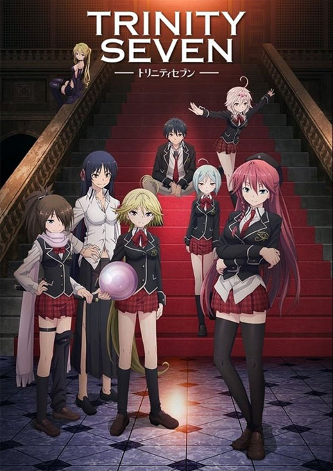 trinity seven ทรินิตี้เซเว่น 7 จ้าวคัมภีร์เวท